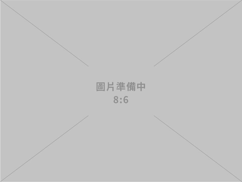 保勝光學股份有限公司